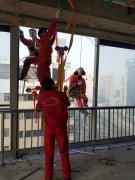 漢街總部幕墻更換